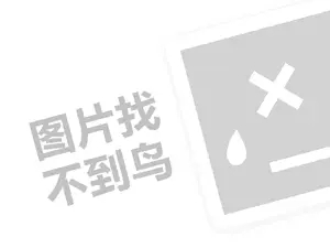 铜陵服装发票 2023抖音上偷偷浏览别人有痕迹吗？播放量如何提升？